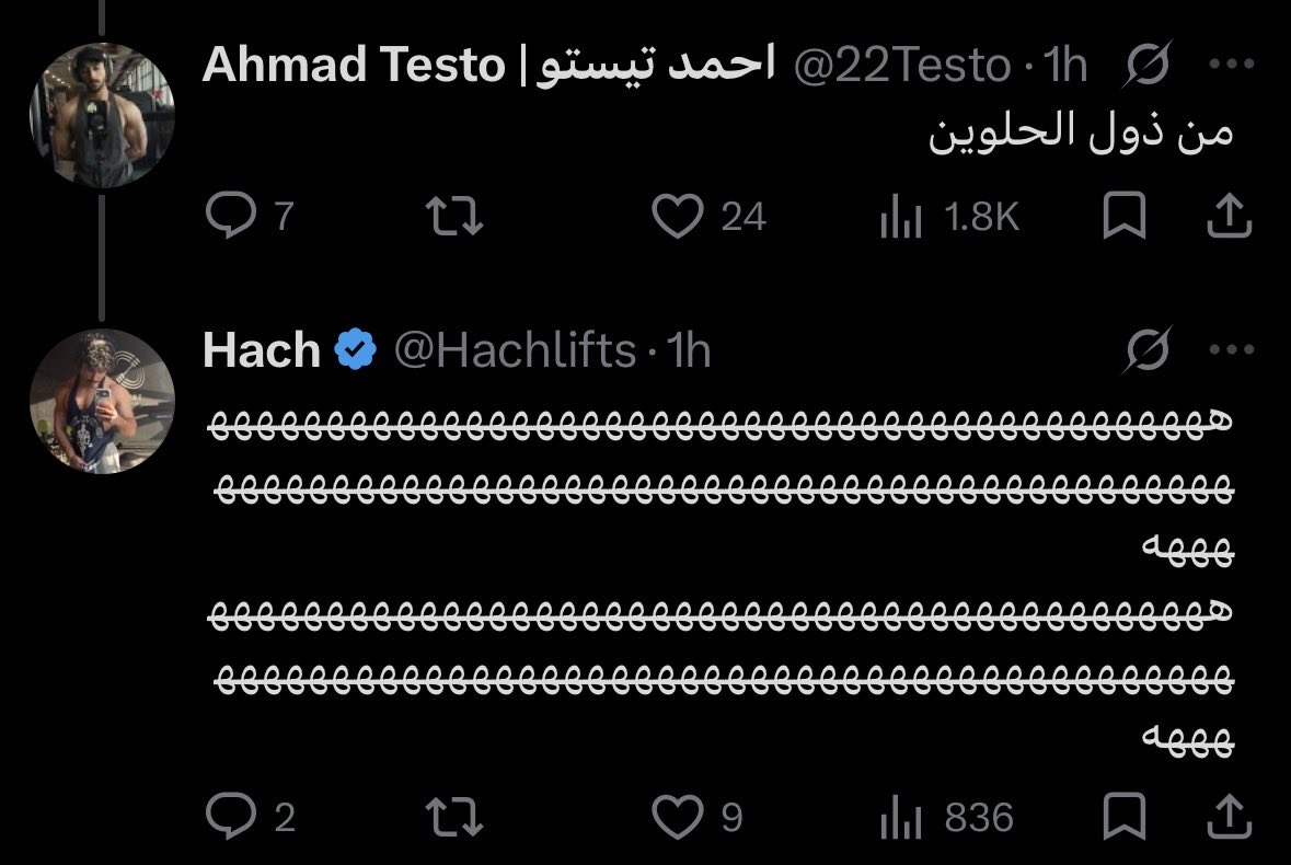 ∘₊✧ ᖇOᗯ ✧₊∘ tweet media