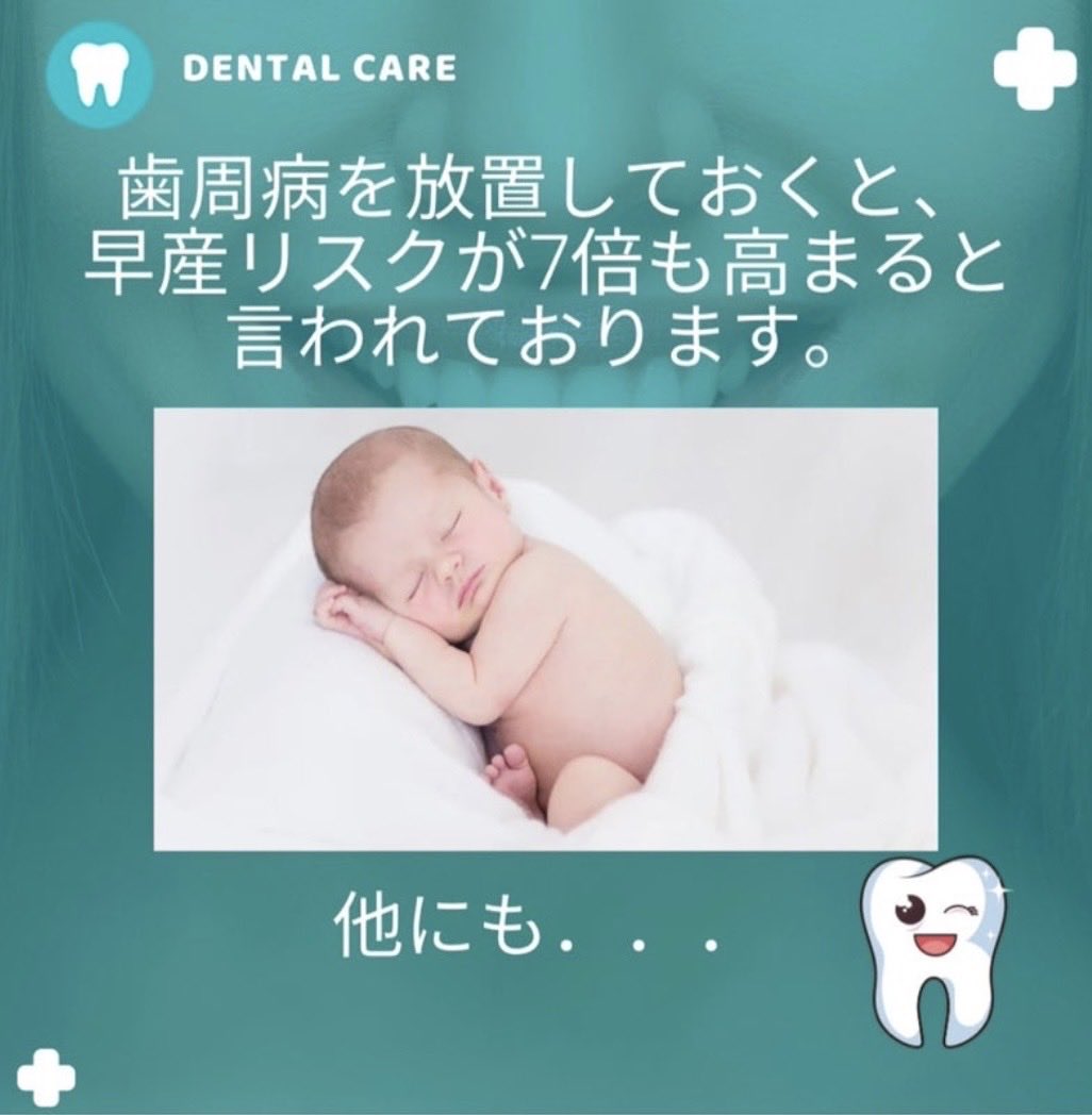 れい🦄/フォロバはRP&リプ優先/身体の声が聞こえる人/現実的なスピリチュアル tweet media