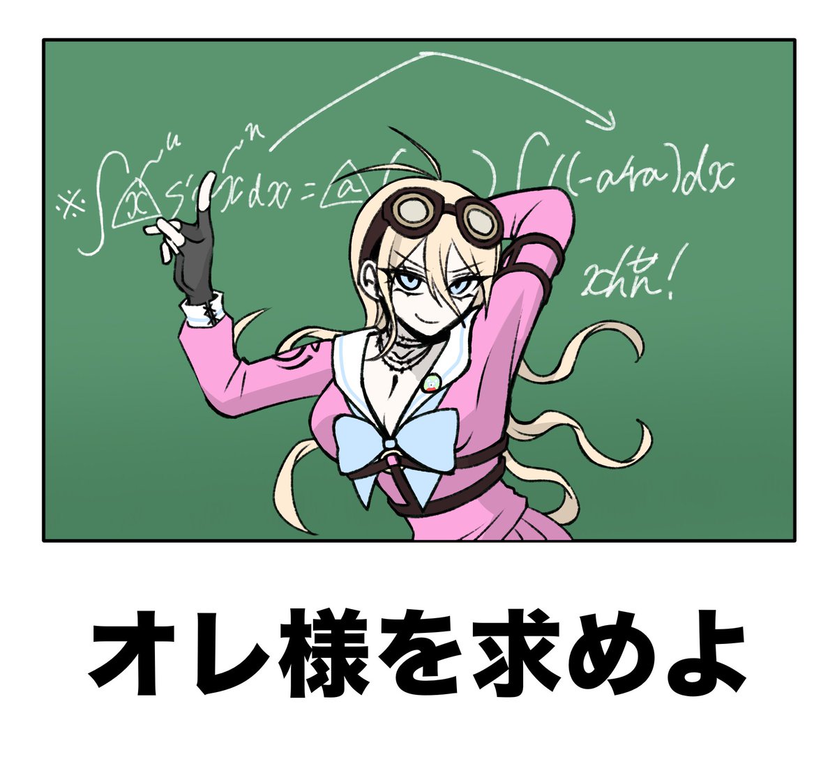 銃反動 tweet media