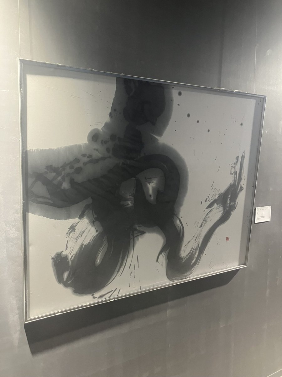 大倉さとし　長崎県議会議員　無所属 tweet media