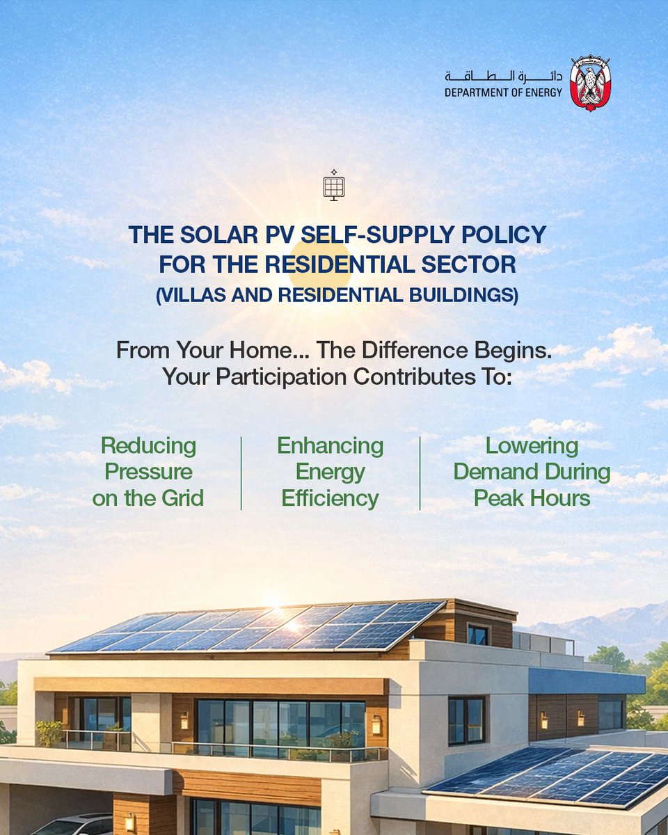 AbuDhabiDoE's tweet image. The Residential PV Policy empowers you to generate energy from your home, improve consumption efficiency, and reduce long-term costs.

#doe #abudhabi