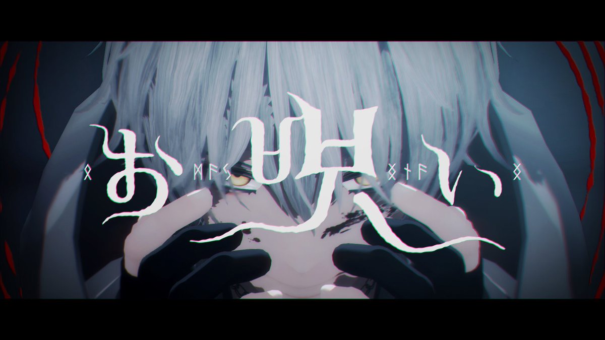 さやか🍓低浮上 tweet media