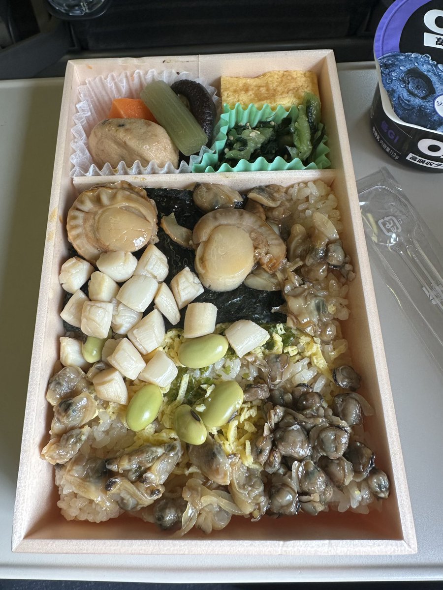 コマースピックの舟本 tweet media