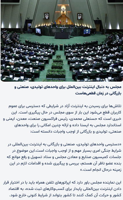 Mohammad Keshvari tweet media