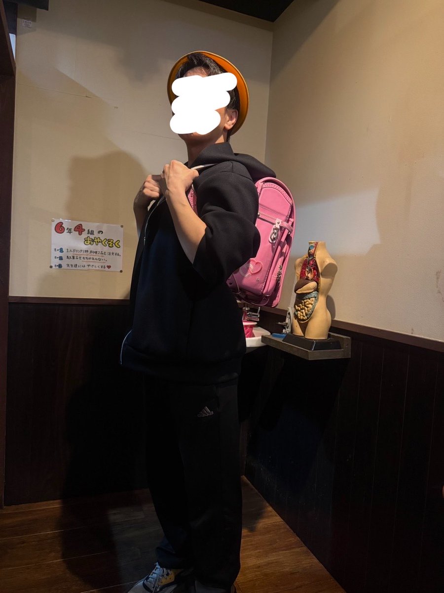 ますアナ tweet media