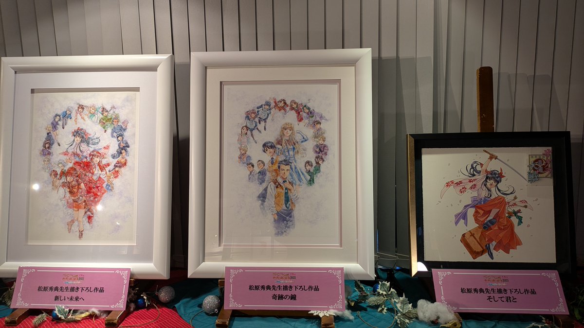 作品の秘密🎨】 会場に並ぶ版画は「ジークレー」という技法で制作され