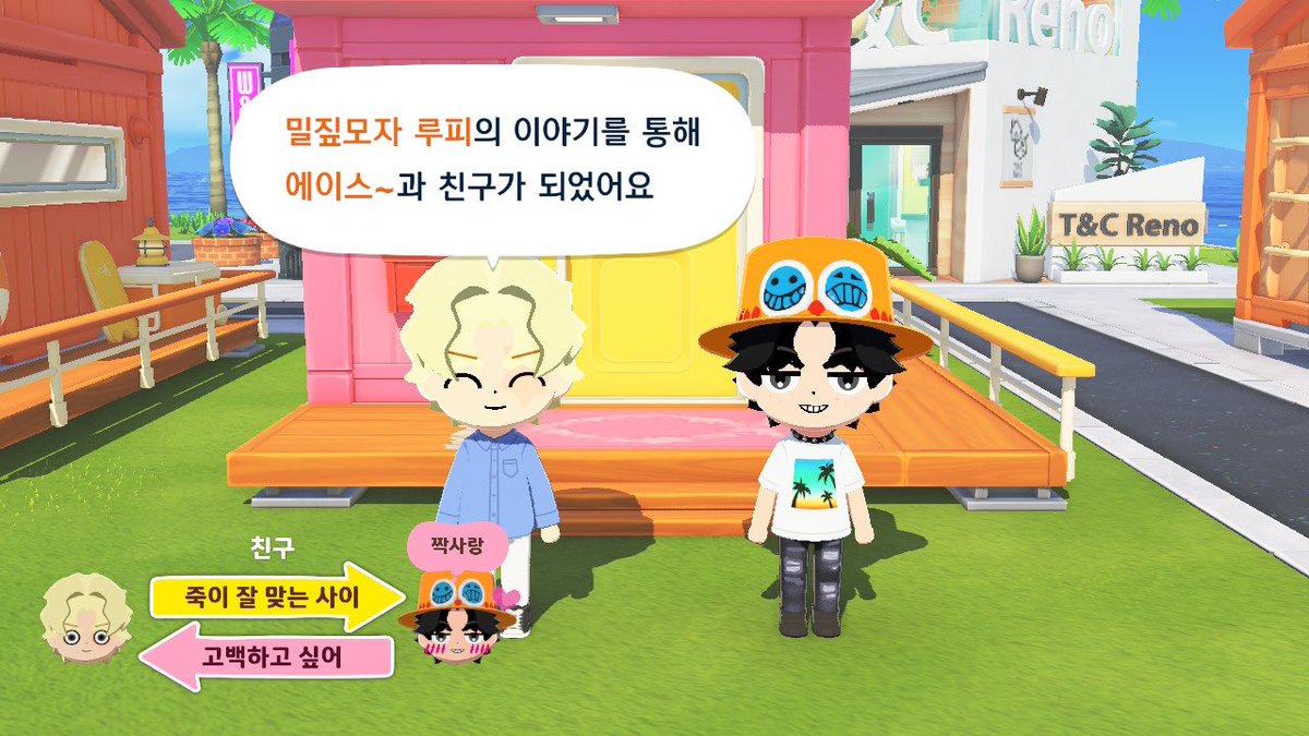 민준이 tweet media