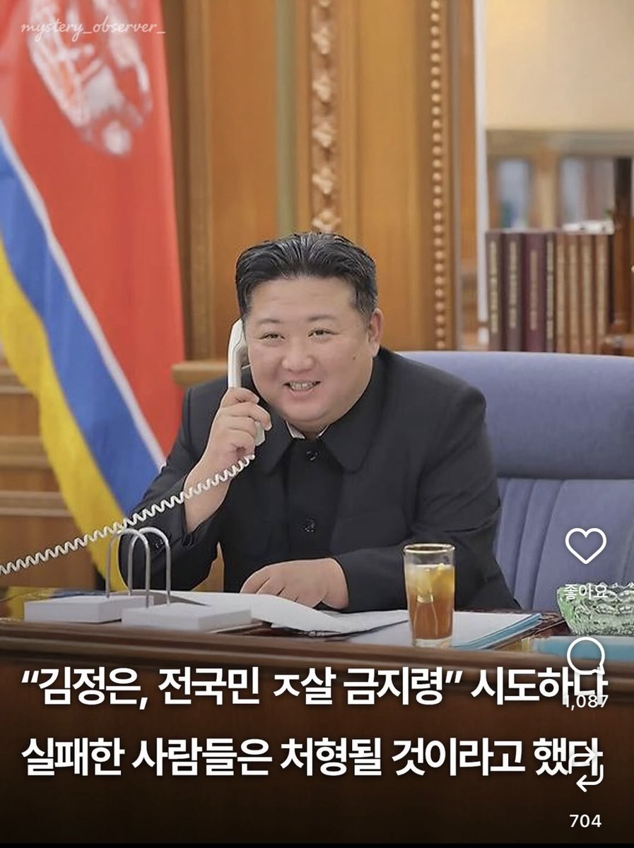 구글게이 tweet media