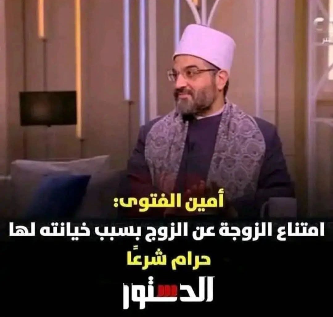 🇪🇬🇪🇬Adel tweet media