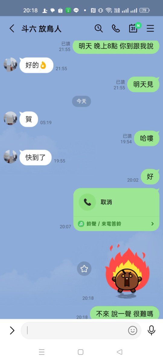 jjmo mo 個人 巡迴 懂得就懂 tweet media