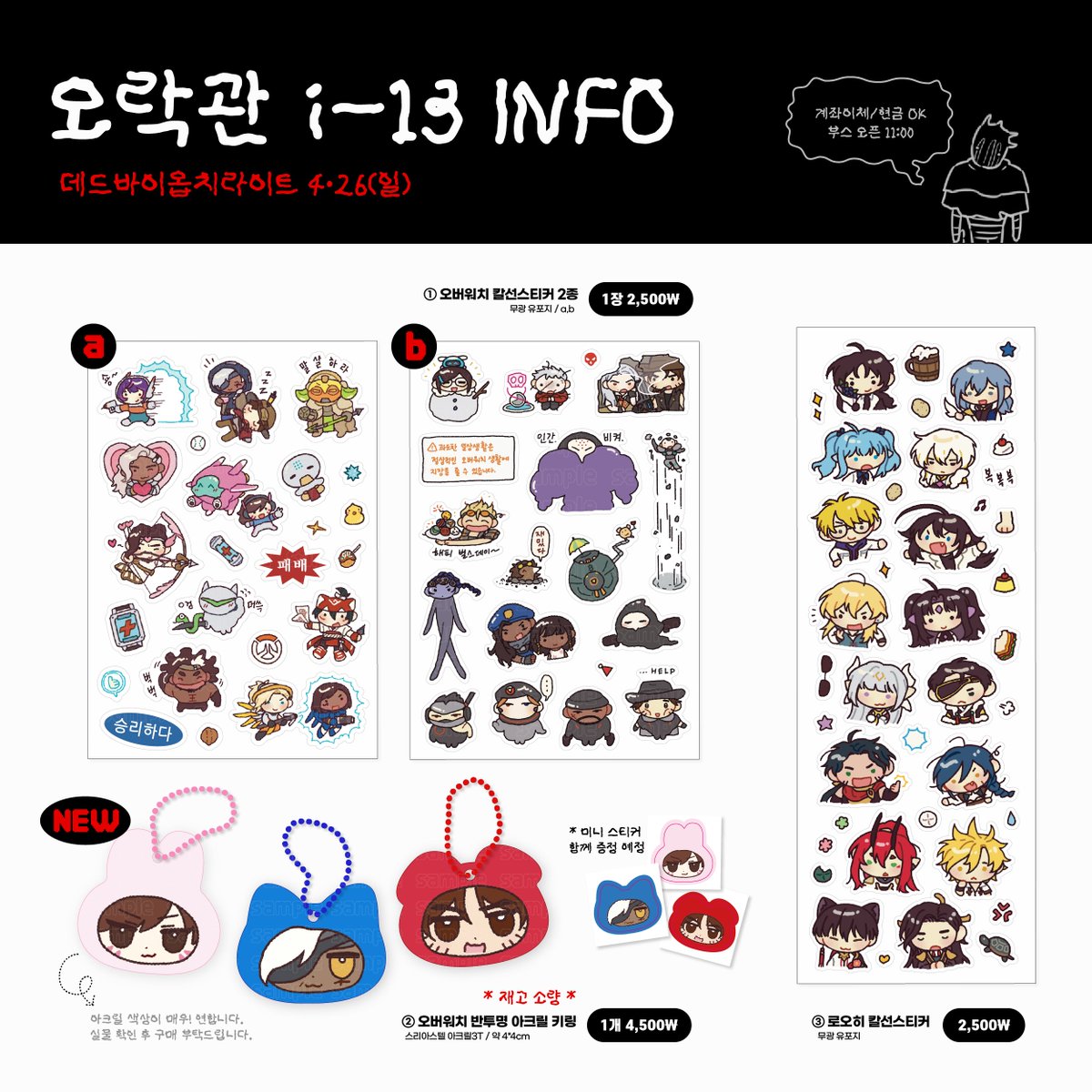 i-13응개 tweet media