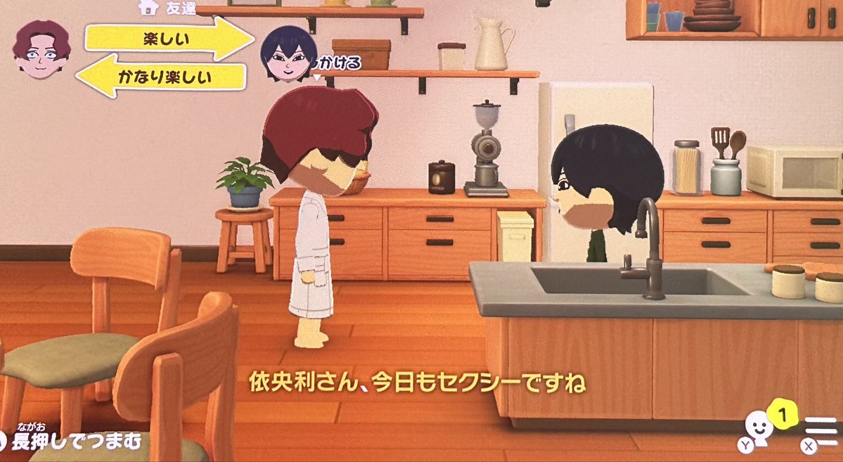 無限にできてしまう