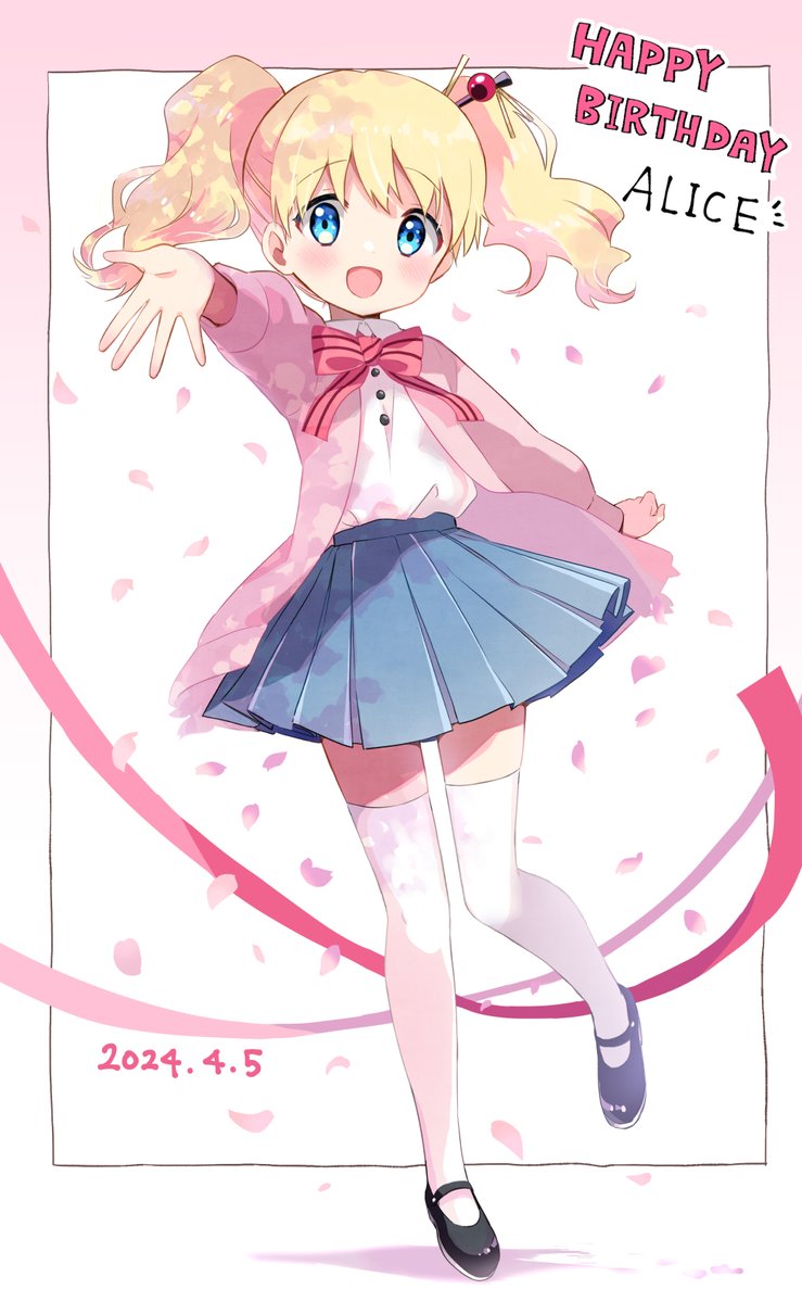 （RP）遅くなりましたBOOKOFFコラボ＆アリスお誕生日ありがとうございました！🌸(2024年の桜アリス)