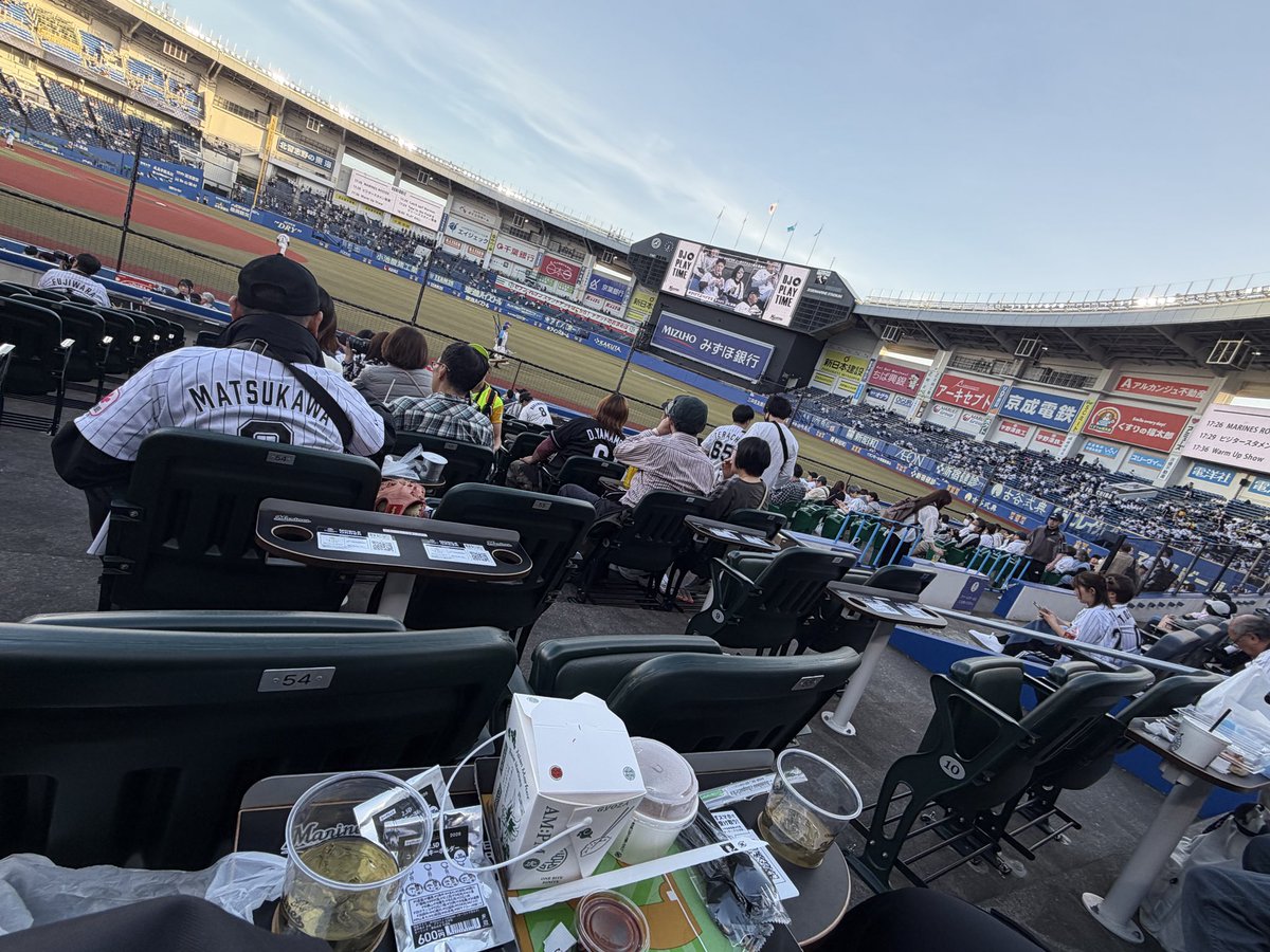 ace_gaming24's tweet photo. 勝ちホーーーーーん！！ https://t.co/Em2xAHkIXh