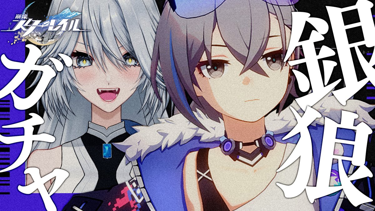 lira_chan_man's tweet photo. サムネ作り続けて可愛いの作れるようになったよ

←3年前　今→ https://t.co/fsfRWCWA47