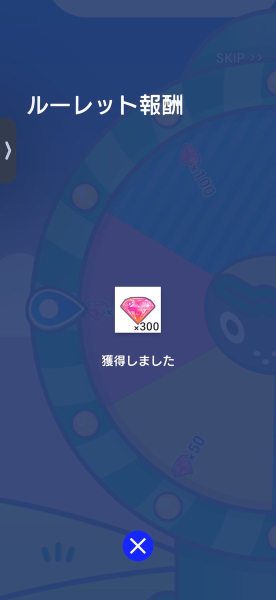 T.yossy@琴乃推し tweet media