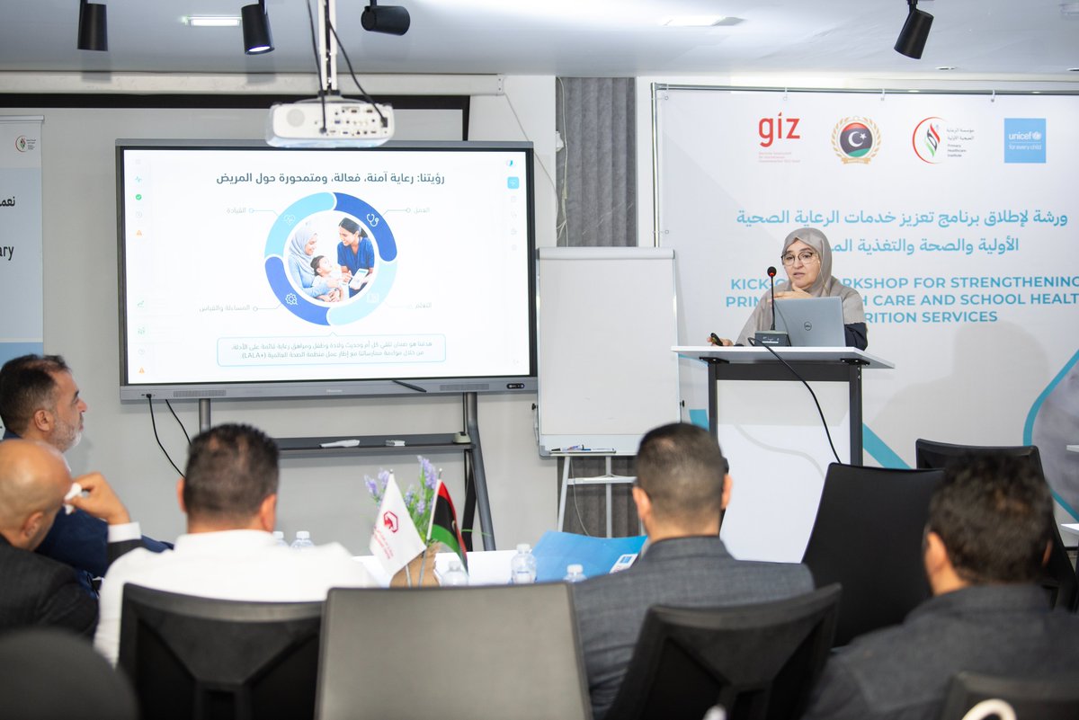 UnicefLibya's tweet image. Objectives:
🤝 Stronger coordination between education &amp;amp; health
 🏫 Integrated school health and nutrition services
 👩‍⚕️ Capacity building for frontline providers
 🍎 Healthier school environments
 📍 Expanded reach for children across communities
#ForEveryChild #Nutrition