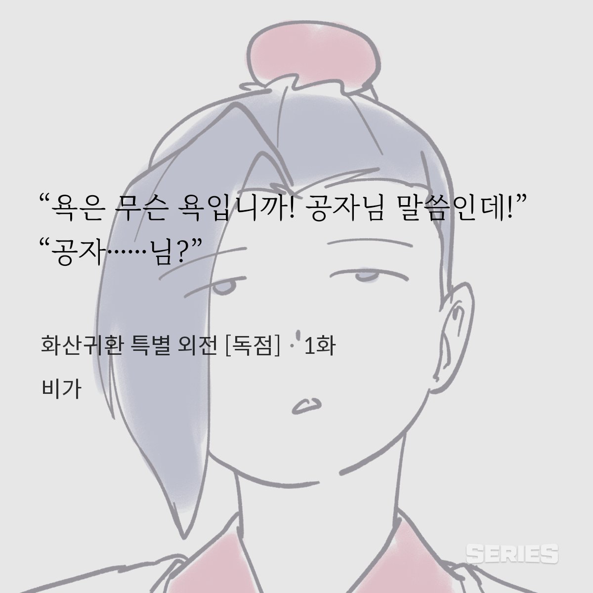 시보리 tweet media