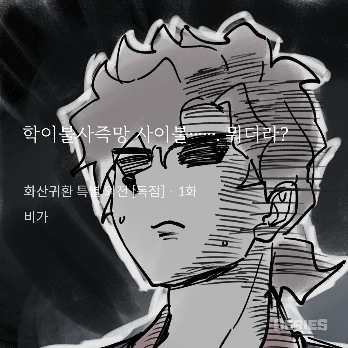 시보리 tweet media