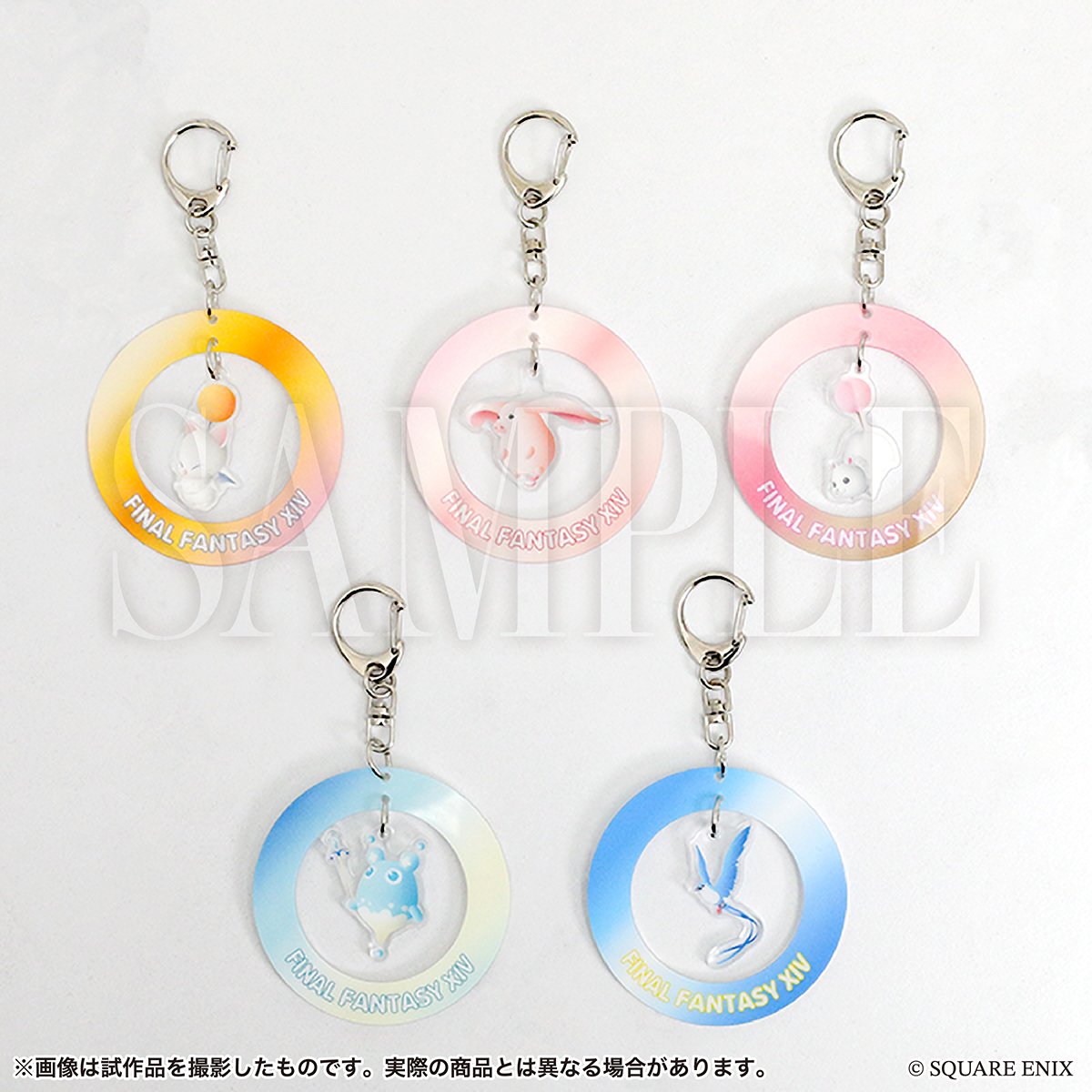 💠#ヒカセン展 記念グッズ紹介💠 【ファイナルファンタジーXIV