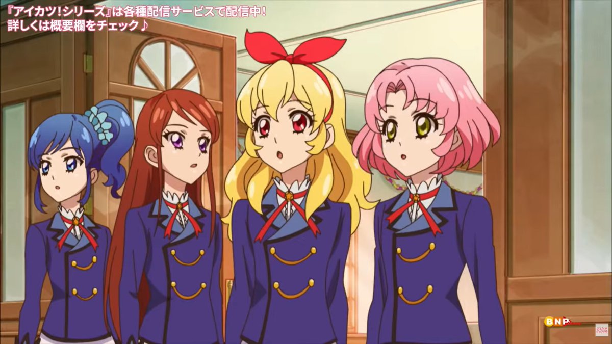 『アイカツ！』
#aikatsu

第113話ヒロイン投票は、ご覧のスポンサーのRTでお届けしました。

ご協力ありがとうございます！

<a href="/bDabtSsPH2eIFuy/">ゆう</a>
<a href="/7s3Cd/">メガラプトル</a>
<a href="/precureaipri/">小林みくる@アニメ交流専用垢</a>
<a href="/AmirilFaiq/">Faiq Amiril Zaqwan</a>
<a href="/eroba/">えろばへろみ</a>
<a href="/Falconiapc/">隼帥@明智あんな</a>