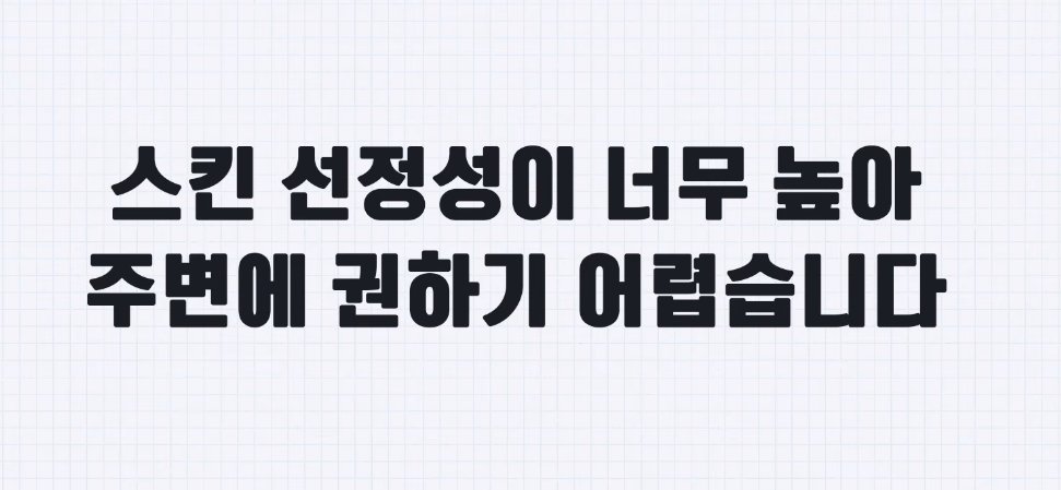 Daneugbu's tweet photo. 어디 권하기엔 부끄러운 게임 https://t.co/Twx0dBLvT5