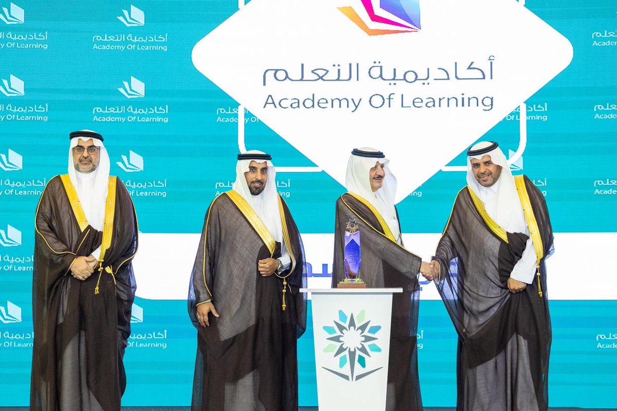 خالد العمار tweet media