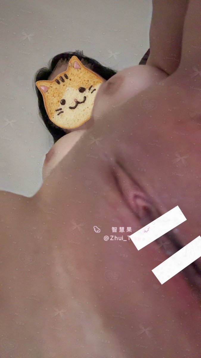 智慧果 tweet media