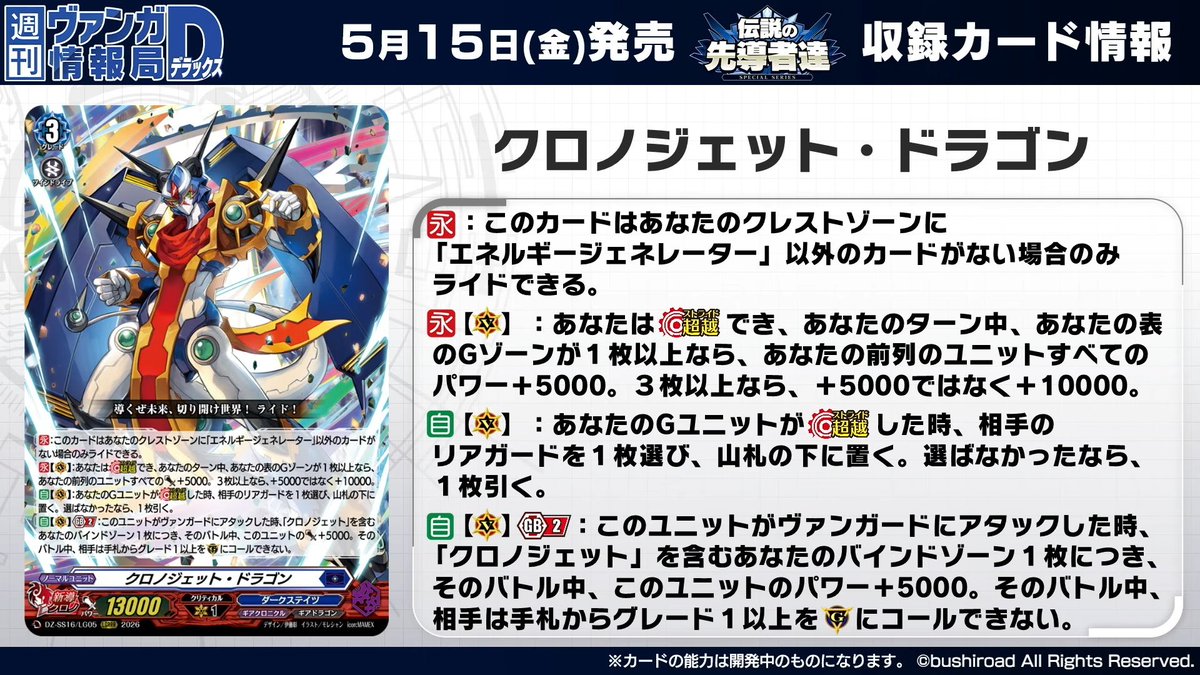 Katherine Tsukimei tweet media