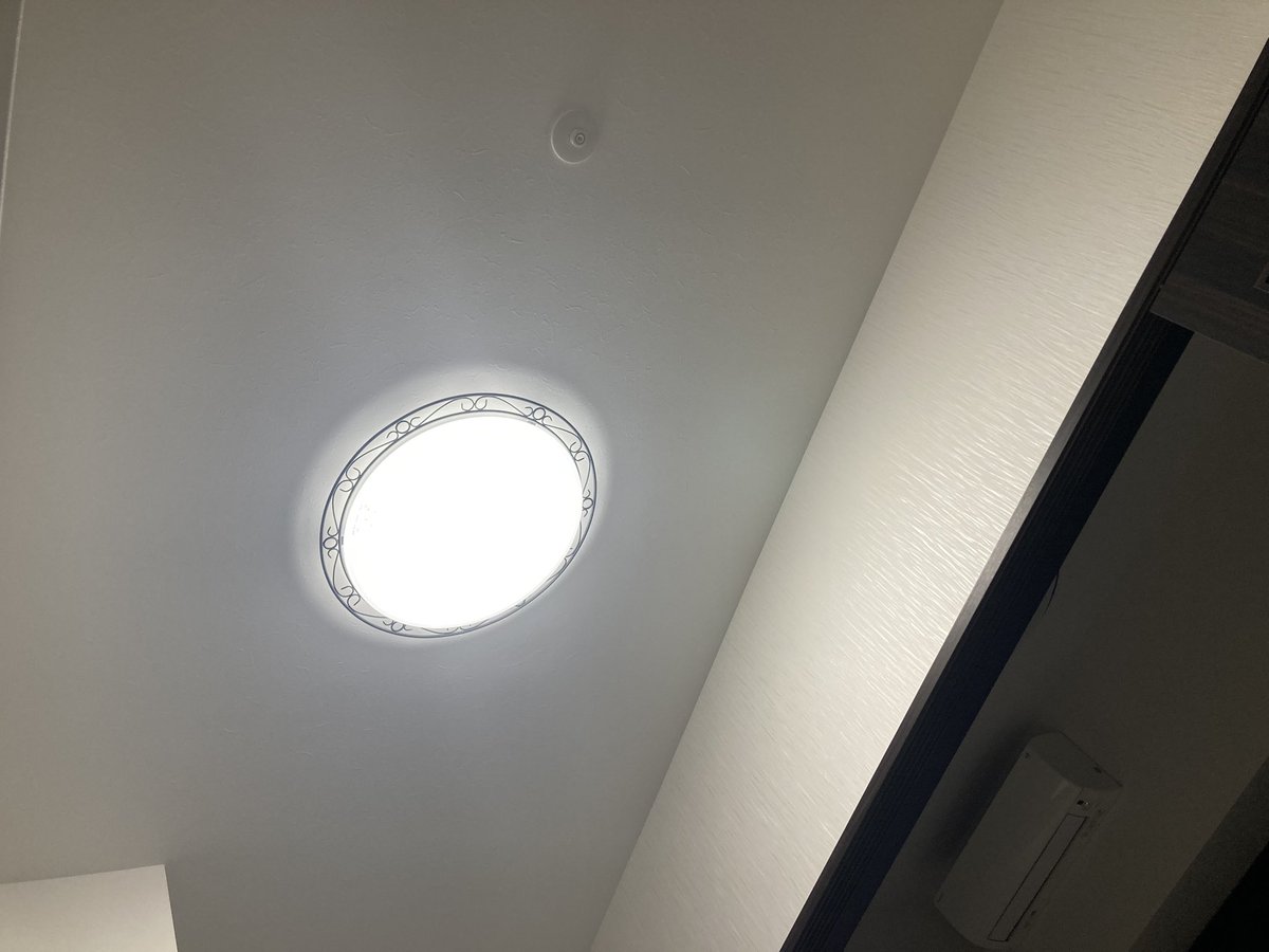 アオ@⭐️🌈👆 tweet media