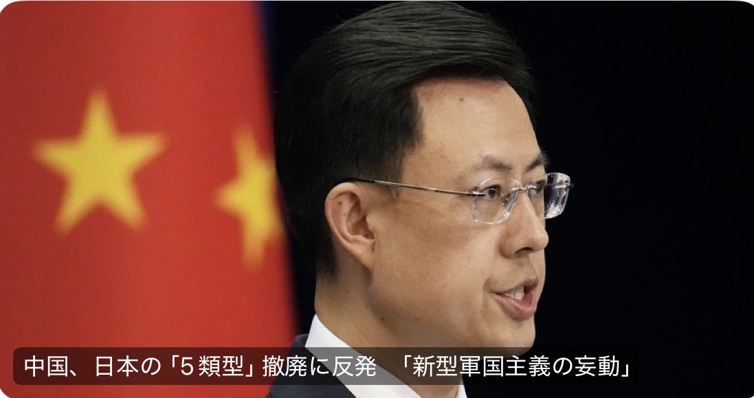 田中  健二 tweet media