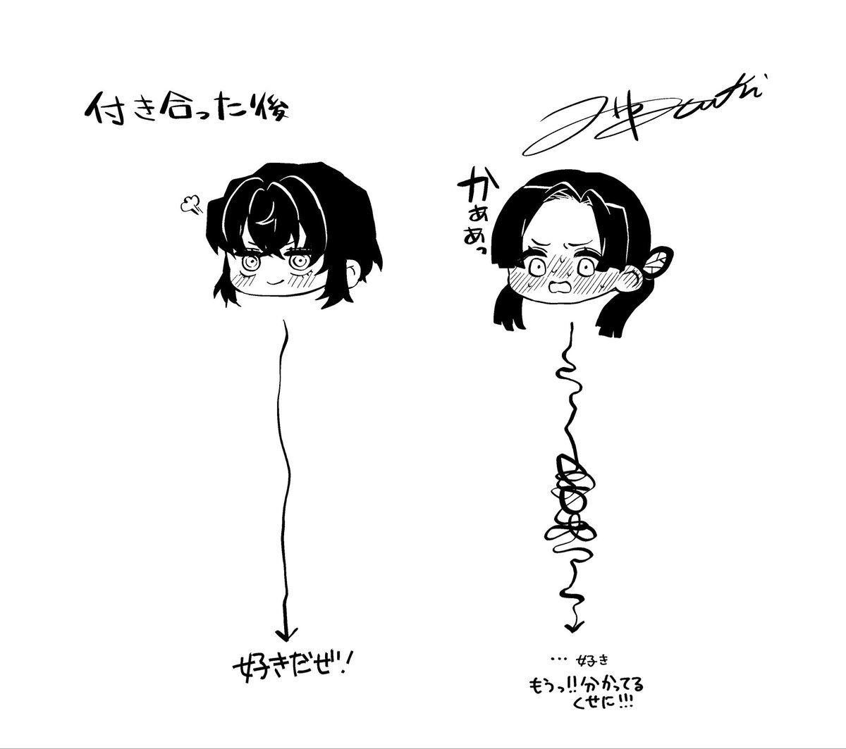 御月みつね tweet media