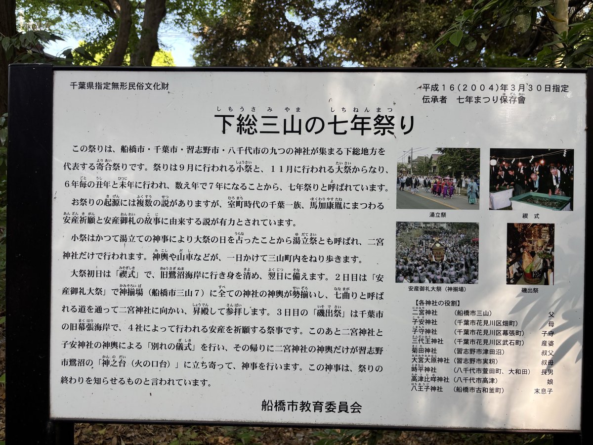 myayu minnie tweet media