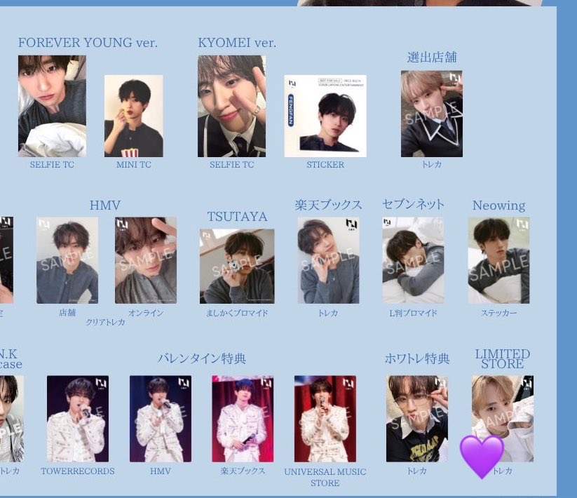 ミヤ🥞 tweet media