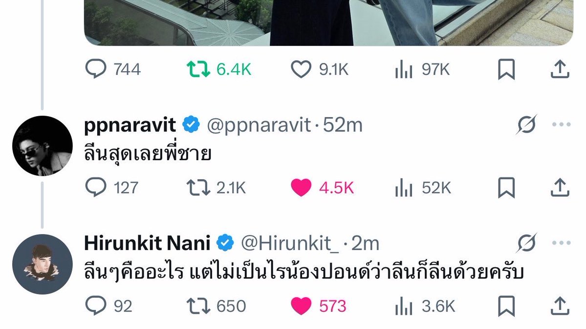 𝙢𝙞𝙢𝙚𝙬 tweet media