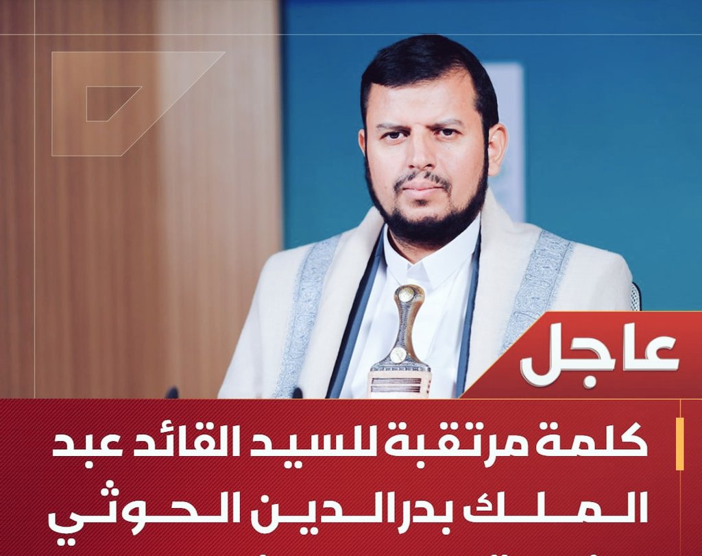حميد رزق tweet media