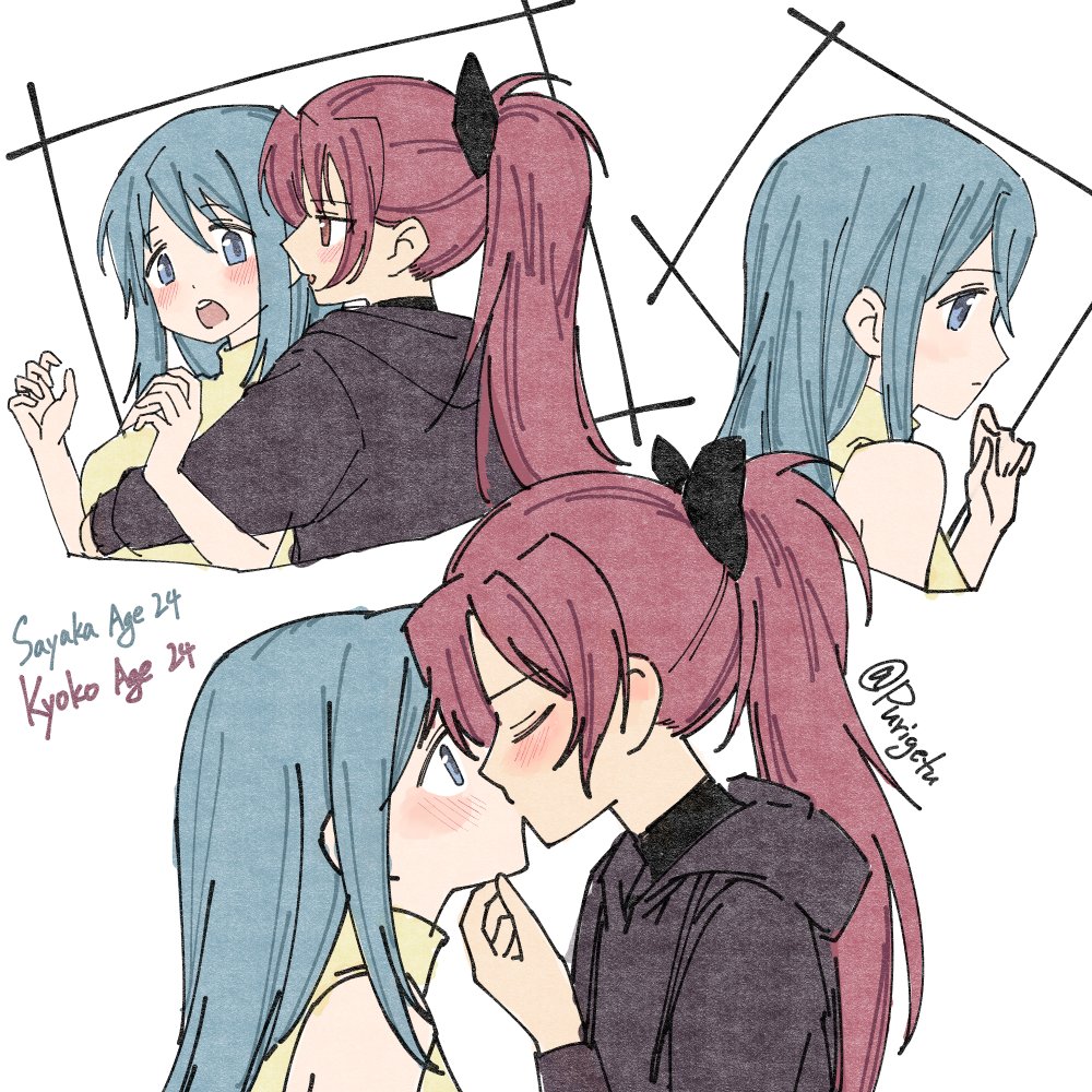 ぷりげつ tweet media