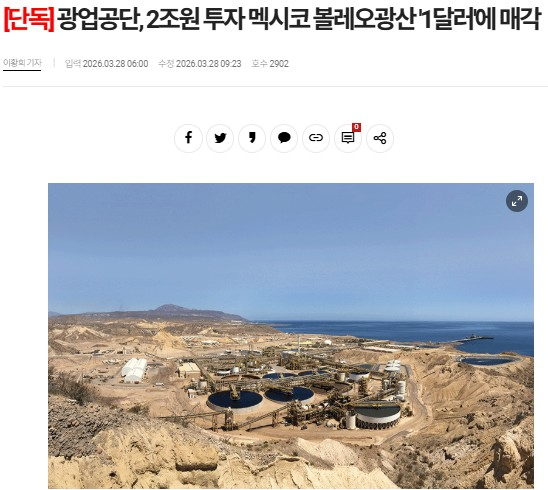 썩은세상 🐳 tweet media