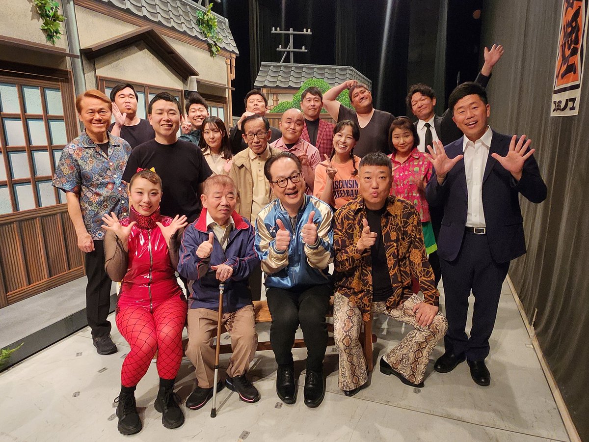 shinkigeki1's tweet photo. 今春公開、超大作映画⁉
🐴UMAZURA ～THE MOVIE～🐴

よ～い、アクション！🎬

NGK #吉田裕 週の初日を終えた出演者からコメントが届きました🆕

4/28(火)まで、なんばグランド花月で毎日上演中です🥳

#吉本新喜劇 https://t.co/P7Cb5zT712