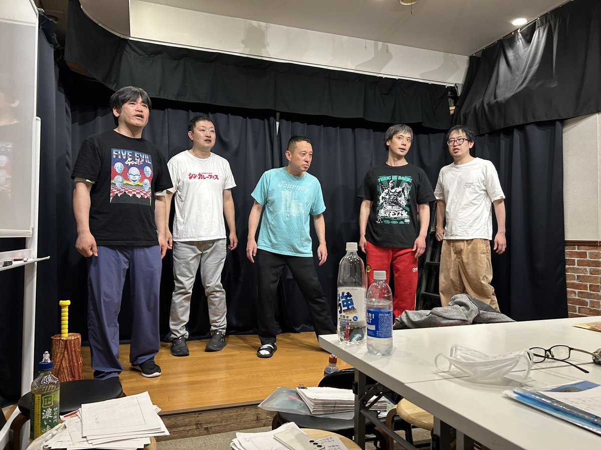 アクト計画｜アトリエ三軒茶屋企画 tweet media