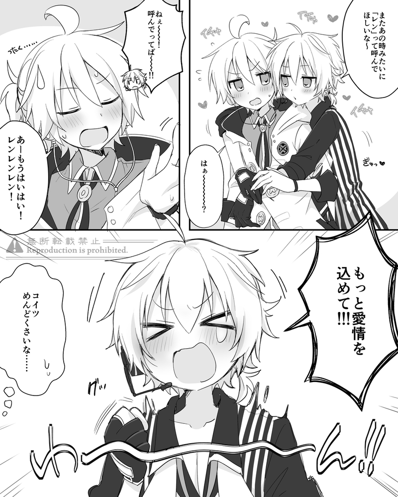 スだち tweet media