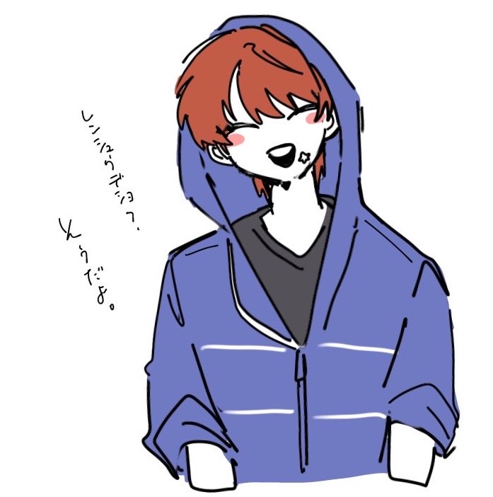 れち tweet media