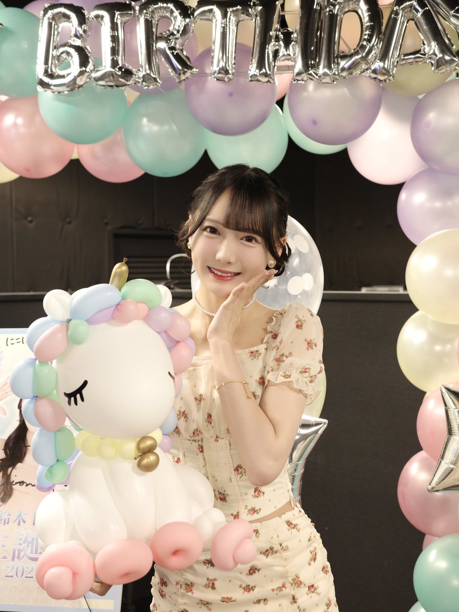 鈴木 瞳美 tweet media