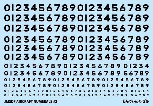 f_2a_hayabusa's tweet image. Now on sale.

JMSDF AIRCRAFT NUMERALS#2(Decals)
landinggear.cart.fc2.com/ca6/22/p-r-s/
#JMSDF #P3C #P1