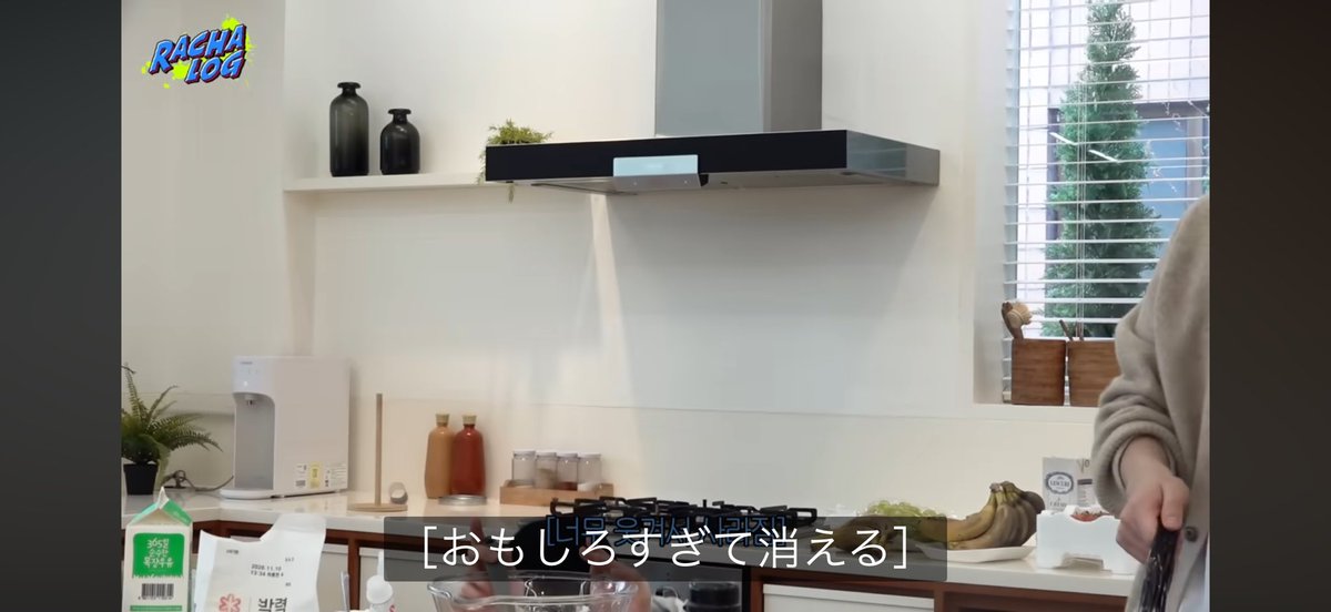 𝚖𝚘𝚌𝚘🐥🩵 tweet media