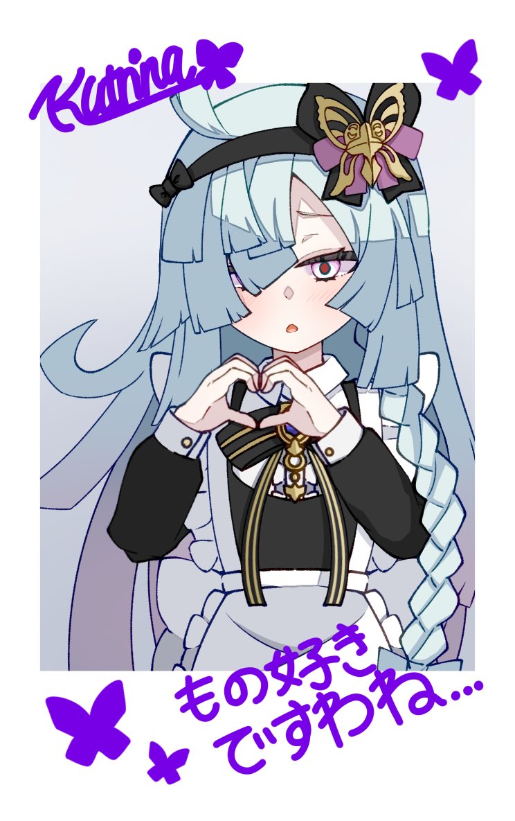 しぃ @ 5/5 東2 つ25a tweet media