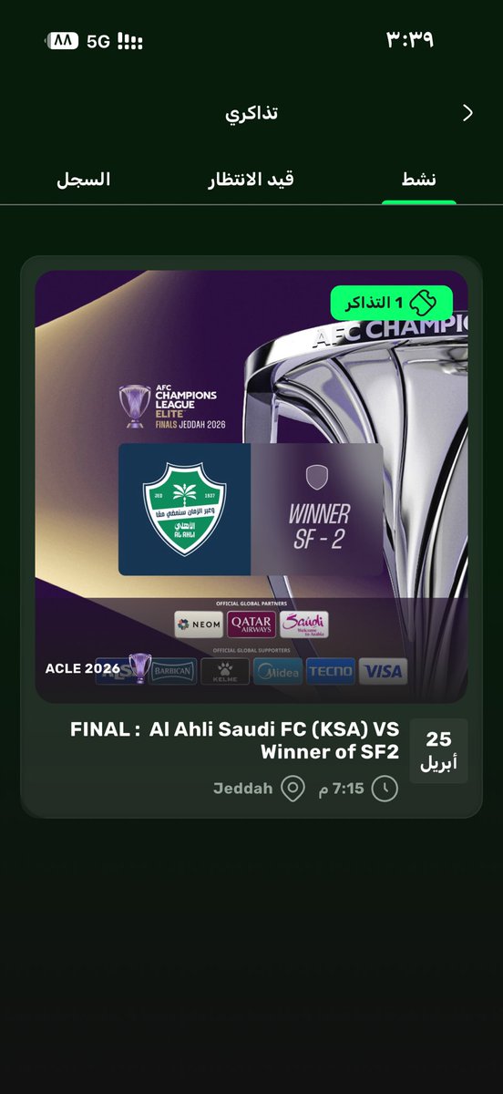 𝑆𝐴 tweet media