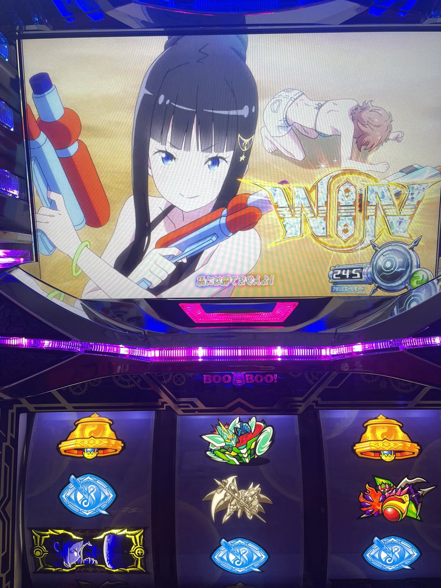 安心と信頼の本前兆