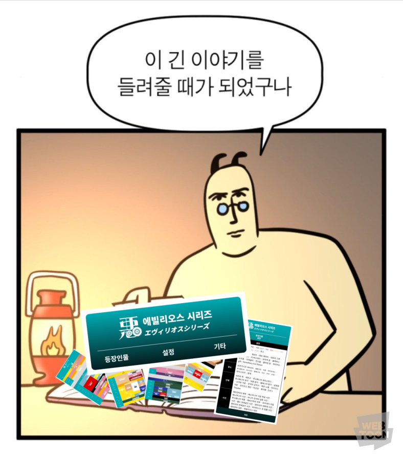 Cork_ev's tweet photo. 나뉴비때이거당함 https://t.co/P7UjkViFMt