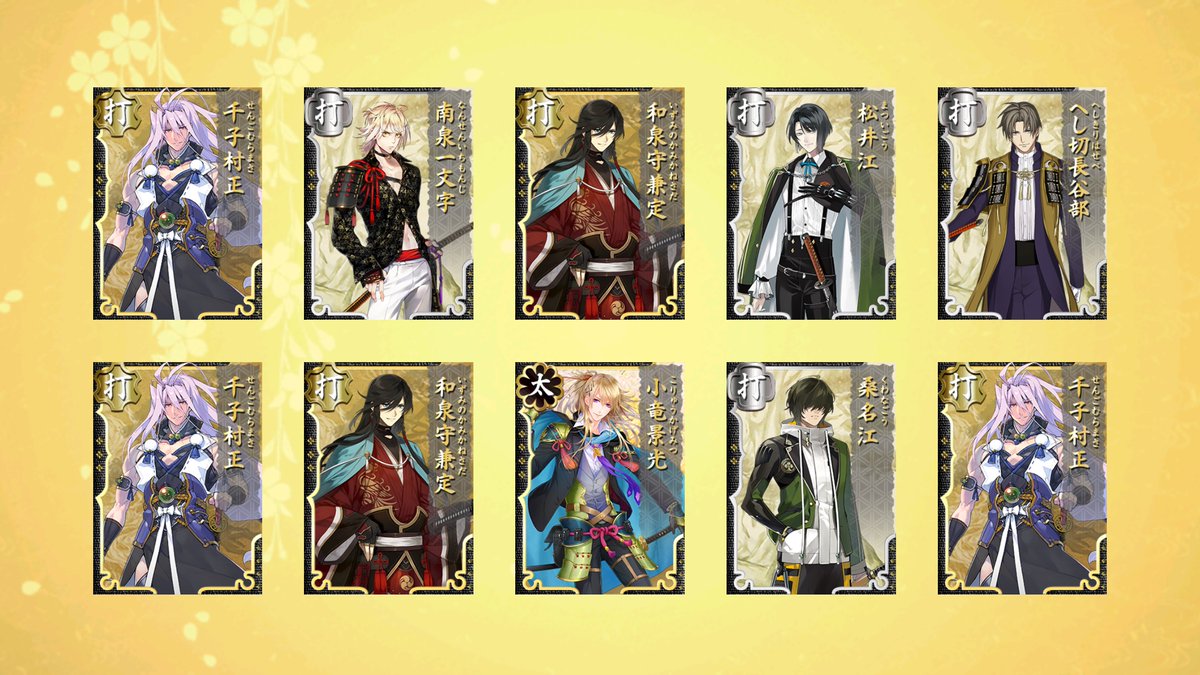 凪 /DM不調 tweet media